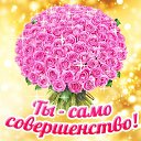 ���� ��.�����, ������ - ��������� 15 ������� 2017 � ������ �������� ��������