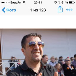 ������, ������, 54 ����