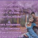 ���� �����, ������������, 67 ��� - ��������� 17 ����� 2017 � ������ ������ ��������