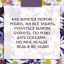 ���� �����, �����-���������, 68 ��� - ��������� 18 �������� 2016 � ������ ������ ��������