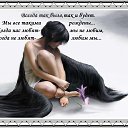���� ������, ���� - ��������� 16 ������ 2016 � ������ ���� ����������