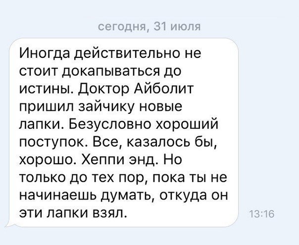    :D - 25  2016  20:34