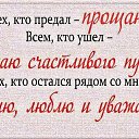 ���� � I, ���������, 48 ��� - ��������� 7 ������� 2016 � ������ ������ ��������