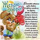 ���� ��, ���� - ��������� 19 ������� 2016 � ������ ������ ��������