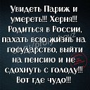 ���� ������, ������, 48 ��� - ��������� 10 ������ 2016 � ������ ������ ��������