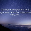 ���� ������, �����-���������, 48 ��� - ��������� 29 ������� 2016 � ������ ������ ��������