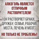 ���� Antra, �������� - ��������� 27 ������� 2016 � ������ ������ ��������