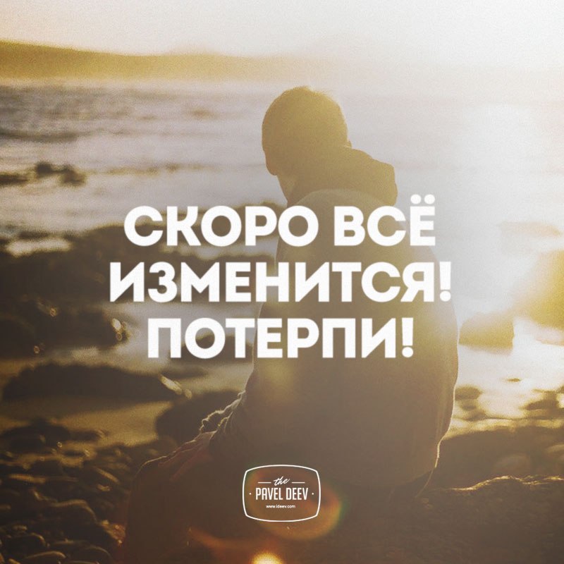 ����� - ��� ����� - 31 ������� 2016 � 07:56