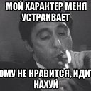 ���� Artyom, ������ - ��������� 2 ������� 2017 � ������ ������ ��������