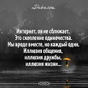 ���� �������, ������� - ��������� 23 ������� 2016