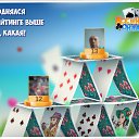 ���� Leon, ������������, 67 ��� - ��������� 28 ������ 2016 � ������ �������� �������-�������