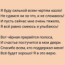 ���� ����, ������� - ��������� 8 ������ 2016 � ������ ���� ����������