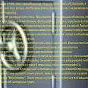 ���� ������, ���� - ��������� 10 ������� 2016 � ������ ������ ��������