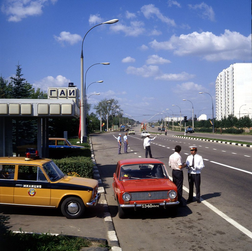 вокзал гай