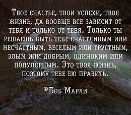 ����� - ��� �����, ��� ��������, ��� ��������!!! - 17 ������ 2016 � 00:52