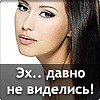 Я знакомлюсь и встречаюсь на фотостране! Давай со мной! https://fotostrana.ru/away?to=/sl/OG6#meetings