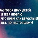 ���� Fotine, ������, 51 ��� - ��������� 1 ������ 2017 � ������ ������ ��������