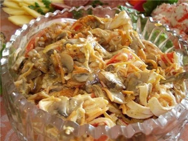 Салат