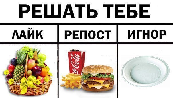    :D - 12  2016  17:32