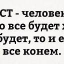 ���� Pavel, �������, 37 ��� - ��������� 11 ������� 2016 � ������ ������ ��������