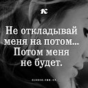 ���� Antra, �������� - ��������� 26 ������� 2016 � ������ ������ ��������