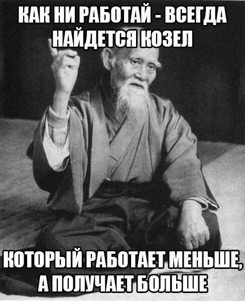    - 5  2017  16:01