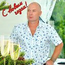  C, , 54  -  30  2017    