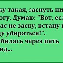 ���� �������, ��������, 48 ��� - ��������� 7 ������ 2016 � ������ ������ ��������