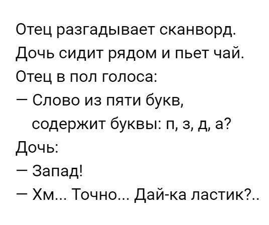   - 13  2017  22:45