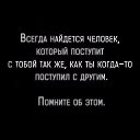 ���� Alekst08, ������������ - ��������� 19 ����� 2017 � ������ ���� ����������