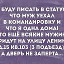 ���� ��������, ������, 49 ��� - ��������� 2 ������� 2016 � ������ ������ ��������