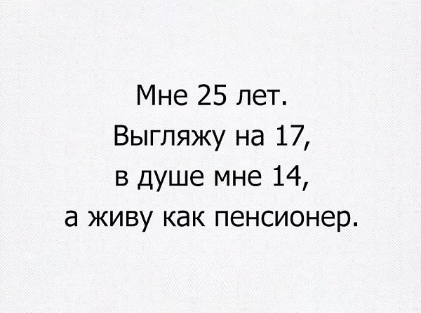  - 25  2016  15:10