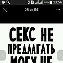 ���� Gena, ������ - ��������� 18 ������ 2017 � ������ ���� ����������