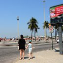 Vero/Summer/  Rio de Janeiro 2017    