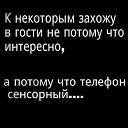 ���� �����, ������, 51 ��� - ��������� 19 ������� 2017