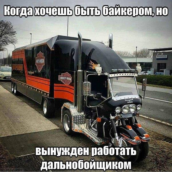 ����, -������� � ����... - 8 ������� 2017 � 07:19