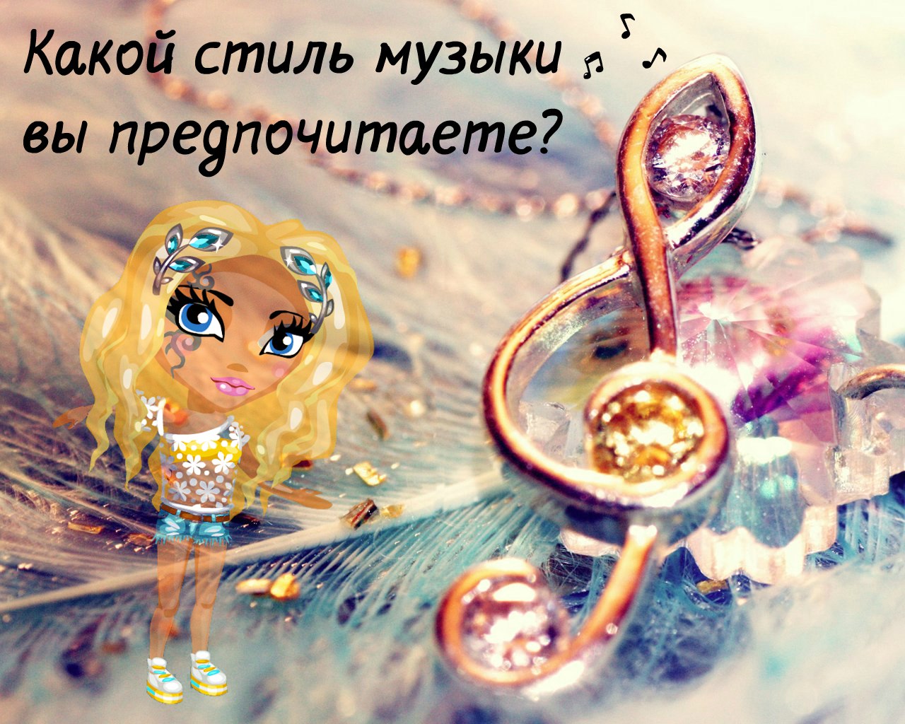:     ?