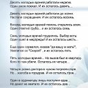 ���� �����, �����, 63 ���� - ��������� 21 ������ 2017 � ������ ������ ��������