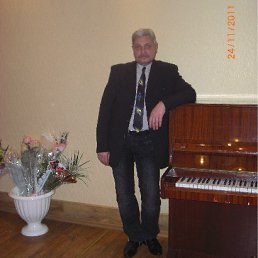 ��������, ������, 62 ����