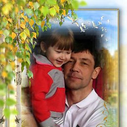 ���� ������, ����������� - ��������� 5 ������ 2017