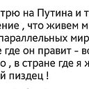 ���� Irsen, ������, 57 ��� - ��������� 7 ������ 2017 � ������ ������ ��������
