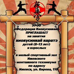 �������, ������, 41 ���