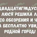 ���� �����, �����, 47 ��� - ��������� 30 ������� 2016 � ������ ������ ��������