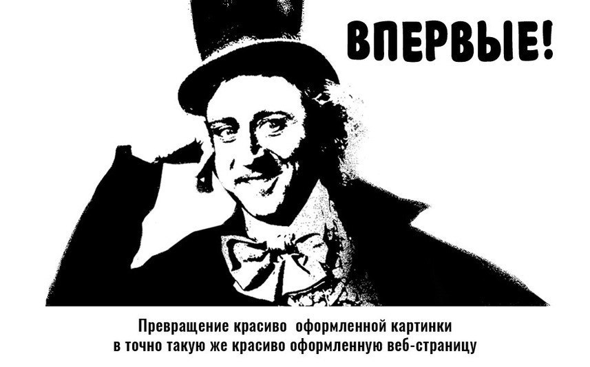     .    Zeplin      ...