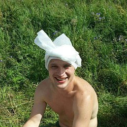 ������, �����, 42 ����