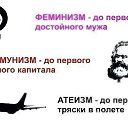 ���� �����, ������ - ��������� 17 �������� 2016 � ������ ������ ��������