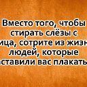 ���� �������, ��������, 55 ��� - ��������� 5 ������� 2017 � ������ ���� ����������