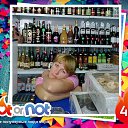���� �������, ����, 61 ��� - ��������� 22 ������� 2016