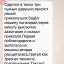 ���� ����, ������, 55 ��� - ��������� 9 ������� 2016 � ������ ������ ��������