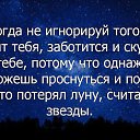 ���� ���������, ������ - ��������� 18 ������ 2016 � ������ ������ ��������